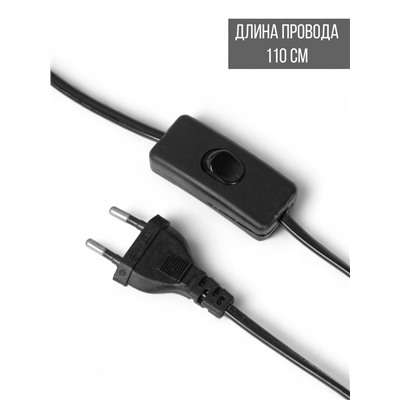 Настольная лампа 16772/1BL E14 40 Вт синий RISALUX