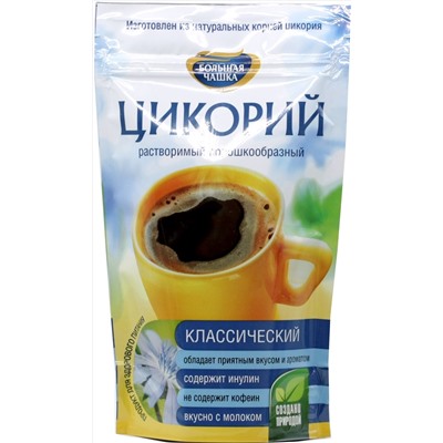 Большая Чашка. Цикорий 85 гр. мягкая упаковка