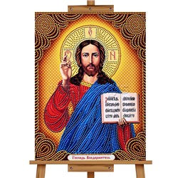 Мозаика алмазная "Икона. Господь Вседержитель" 20*30см.