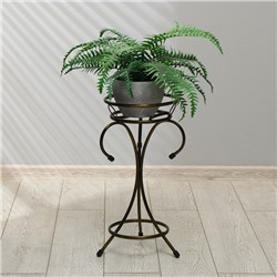 Подставка для цветов, напольная, на 1 горшок, d=17 см, бронзовая, «Пикассо»