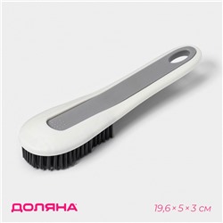 Щётка с ручкой Доляна, с дополнительной щёткой для узких мест, 19.6×5×3 см, щетина 1.6 см