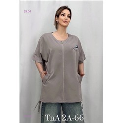 Футболка 1922761-1