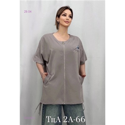 Футболка 1922761-1