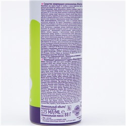 Аэрозоль Репеллент Picnic Baby, от клещей и комаров, флакон, 125 мл