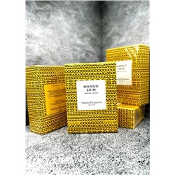 Духи 3в1 #23110785