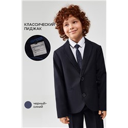 Пиджак ACOOLA, 1038812