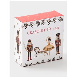 Салатник новогодний Доляна «Сказочный бал», 580 мл, 15.5×6 см, доломит, белый