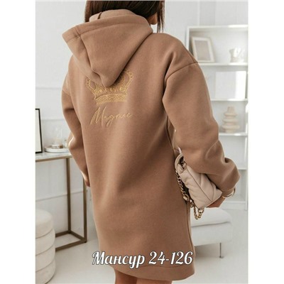 Толстовка #23071829