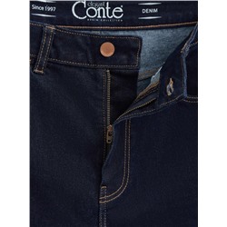 Брюки джинсовые женские CONTE CON-451 Джинсы mom slim цвета «индиго»