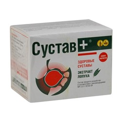 Кисель Сустав плюс с лопухом 20 ф/п по 4 гр.