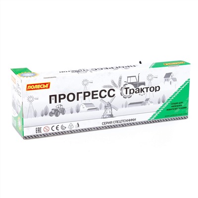 323026 Полесье Игрушка