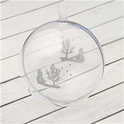 Ёлочный шар заготовка, раздельные части «Шар с рисунком», диаметр собранного 8 см