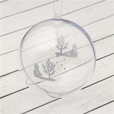 Ёлочный шар заготовка, раздельные части «Шар с рисунком», диаметр собранного 8 см