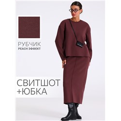 Апрель Комплект 2ЖСЮ5803301