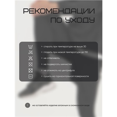 Шорты мужские Resport, р. 54, чёрные, базовые