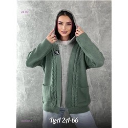 Кардиган 1824307-5