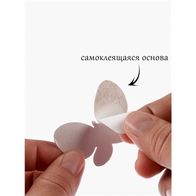 Часы настенные интерьерные, 3d "Якорь", наклейка, большие, 45 х 31 см