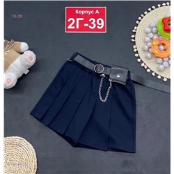 юбка шорты 1978122-2