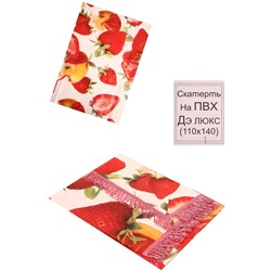 Скатерть #21215465