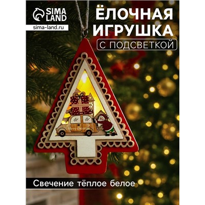 Ёлочная игрушка «Ёлка с Дедом Морозом и машиной», 12.5×9.5×1.5 см, от батареек, свечение тёплое белое