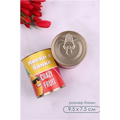 Носки стандарт GL1709 Crazy fruit НАТАЛИ, 1060909
