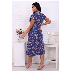 Натали Халат 24874