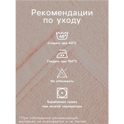 Салфетки махровые «Этель. Котики» 30×30 см - 3 шт., хлопок 100%