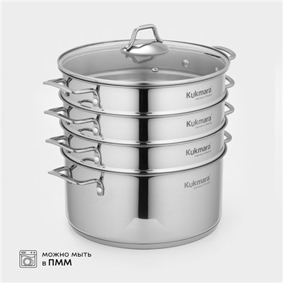 Мантоварка 3 в 1 KUKMARA, 6 л, d=26 см, 3 секции, капсульное дно, стеклянная крышка, индукция, нержавеющая сталь