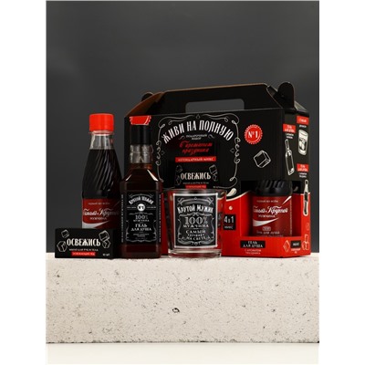 Подарочный набор «Живи на полную», гель для душа 2 шт. × 250 мл, мыло для рук и кружка, Чистое счастье