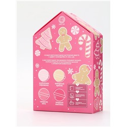 Адвент-календарь «С Новым годом», бомбочки для ванны, 4 шт. х120 г, URAL LAB