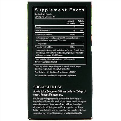 Gaia Herbs, Quick Defense, 40 веганских капсул Liquid Phyto-Caps