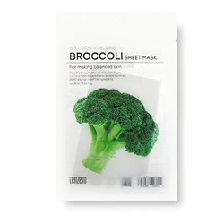 Tenzero Маска-салфетка с экстрактом брокколи Solution Vitalizing Broccoli Sheet Mask