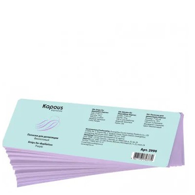 Kapous Полоски для депиляции фиолетовые 7*20см, 100 шт/уп