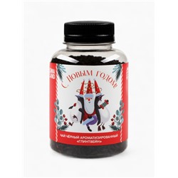 Подарочный набор гифтбокс «Новогодний подарок»: термостакан, чай, леденец, драже, молочный шоколад.