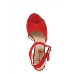 Босоножки EVITA