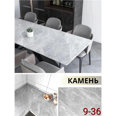 Пленка самоклеящаяся утолщенная для мебели #22906679