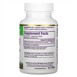 Paradise Herbs, лист банабы, 60 вегетарианских капсул