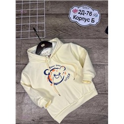 толстовка 1841494-2