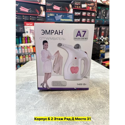 Артикул #22960216