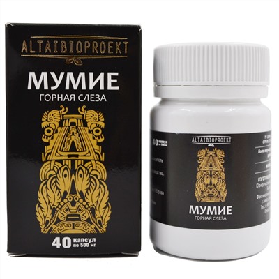 Мумие Горная Слеза 40 капс.