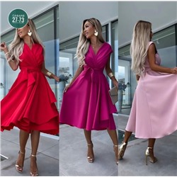 Артикул #23004915