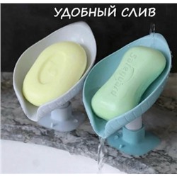 Мыло #23336967