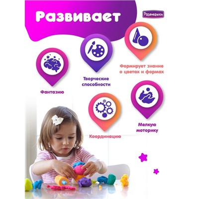 УЦЕНКА Тесто для лепки в коробке, тесто 1800 г, 18 цветов, 21форма, скалка, 1/5