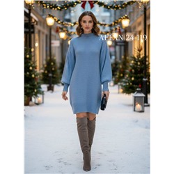 Платье #23127833