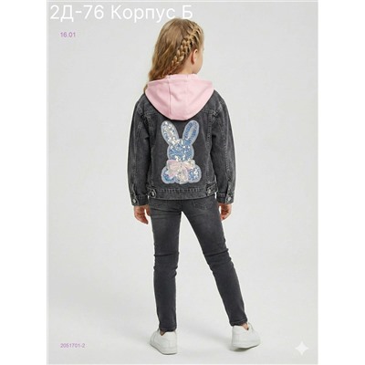 пиджак 2051701-2