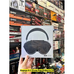 Наушники беспородные #22954633