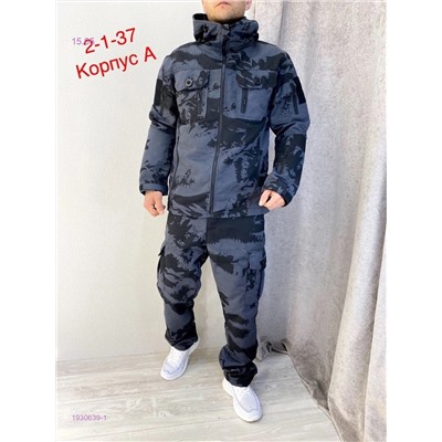 КОСТЮМ ГОРКА ЛЕТО 1930639-1