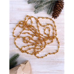 Бусы на ёлку «Шары рельефные», длина 2.7 м, d=8 мм, МИКС