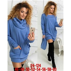 платье+ снуд