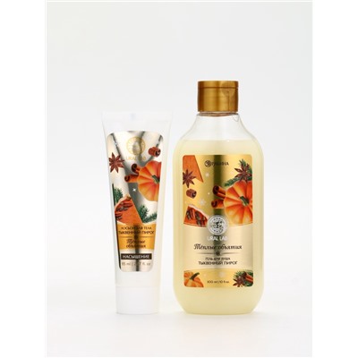 Подарочный набор новогодний «Тёплые объятия», гель для душа 300 мл и лосьон для тела 85 мл, URAL LAB